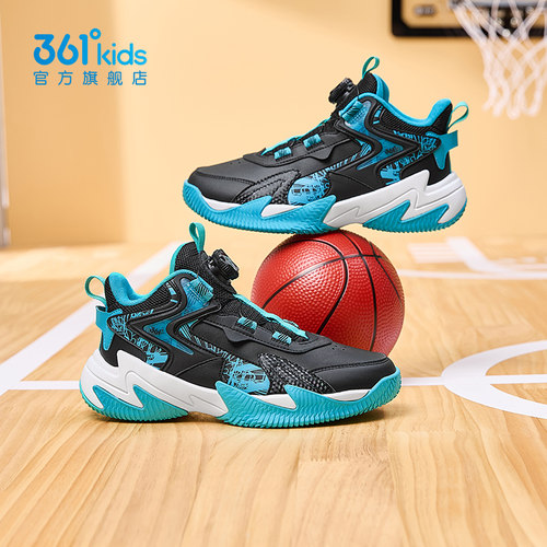 悍将361童鞋男童皮面篮球鞋专业2025秋冬款防滑耐磨青少年运动鞋 - 图1