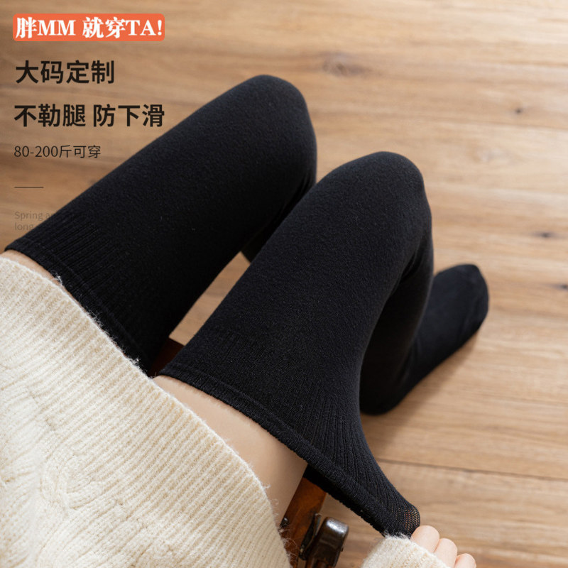 过膝袜大码纯棉长筒袜子女秋冬季200斤胖mm粗腿大腿根高筒小腿袜 - 图0