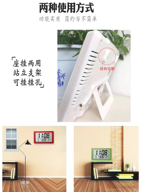 康巴丝电子闹钟大显示屏学生用台钟静音卧室床头大铃声座挂两用表