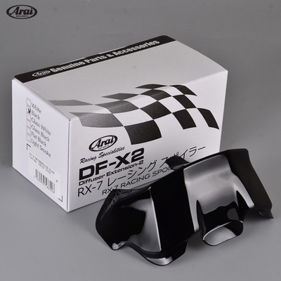 日本ARAI RX-7X/VZ-RAM 原厂专用定风翼风道扰流赛道GP同款大尾翼 - 图0