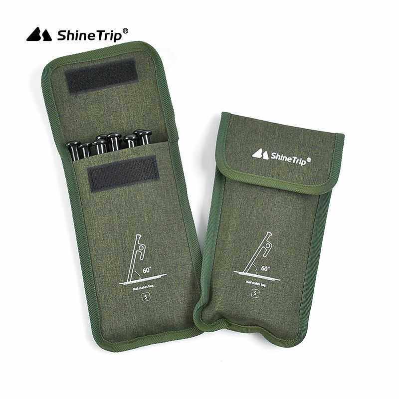 户外露营天幕防风地钉加粗加长钢钉帐篷沙滩地布地丁配件收纳袋子,淘宝优惠券,粉丝福利购,淘宝优惠卷