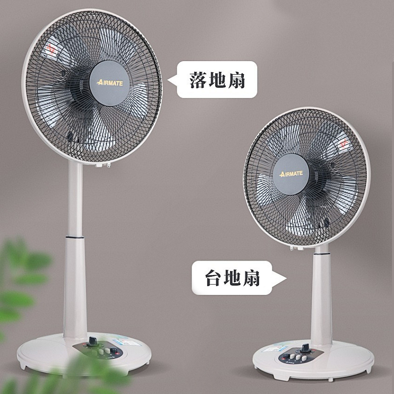 艾美特电风扇家用12寸台立扇台扇静音小型落地扇节能循环空气遥控 - 图3