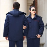 Зимняя искусственная куртка для работы, увеличенная толщина, делается под заказ, с печатью вашего логотипа, принт