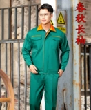 Осенний летний комбинезон, зеленая униформа медсестры, делается под заказ, с печатью вашего логотипа