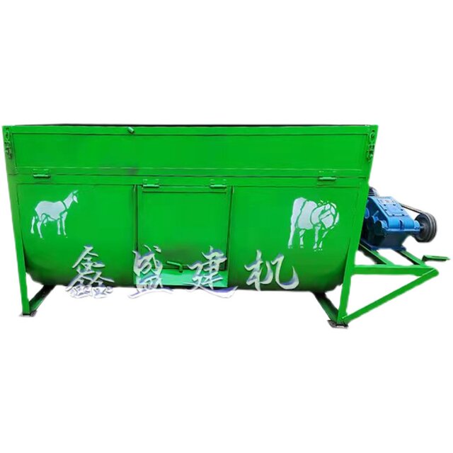 Feed mixer Home breeding forage machine