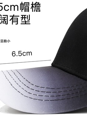 四季棒球帽楼梯布硬顶光板渐变色印刷鸭舌帽时约遮阳帽跨境外贸