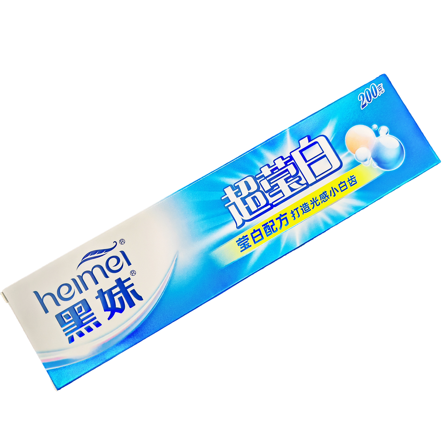黑妹超莹白牙膏柠檬薄荷香美白护龈洁齿口气清新200g大支家庭装 - 图3