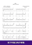 五月天知足 新人首单立减十元 21年8月 淘宝海外