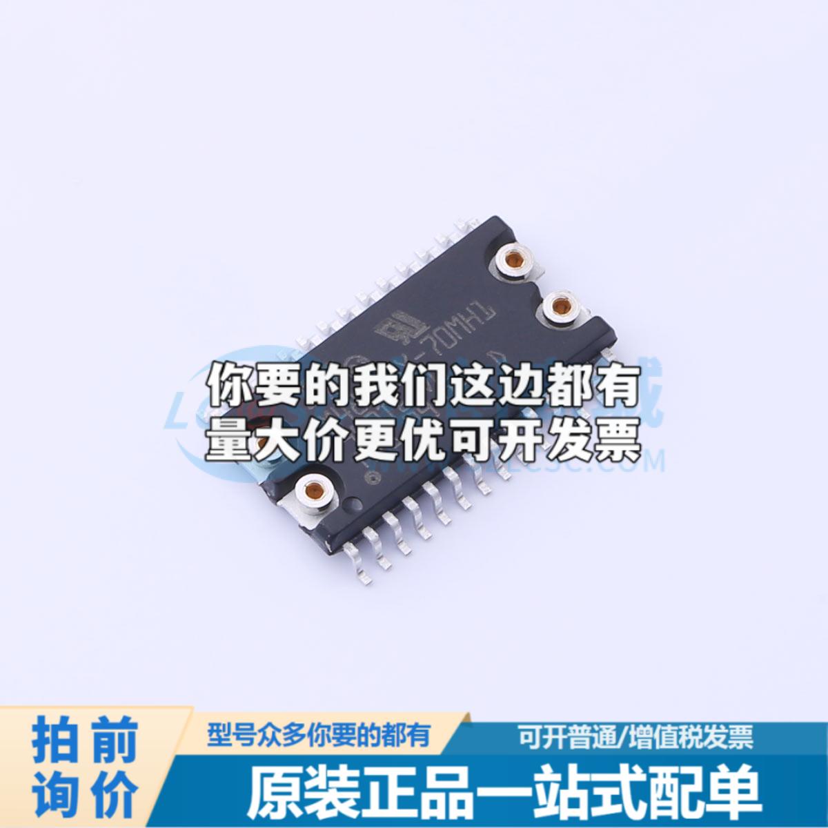 全新正品M48Z58Y-70MH1F SOP-28-8.9mm随机存取存储器(SRAM)-图1