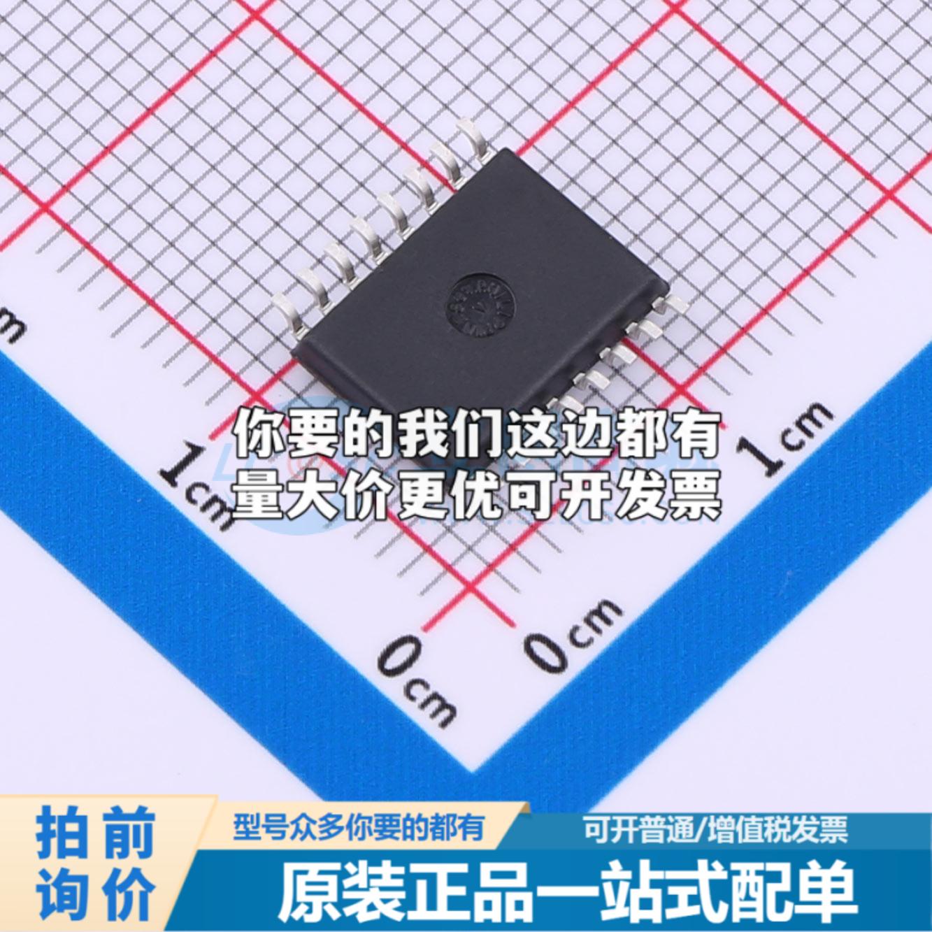 全新正品1ED020I12B2XUMA1 SOIC-16-300mil 栅极驱动IC 质量保证 - 图0