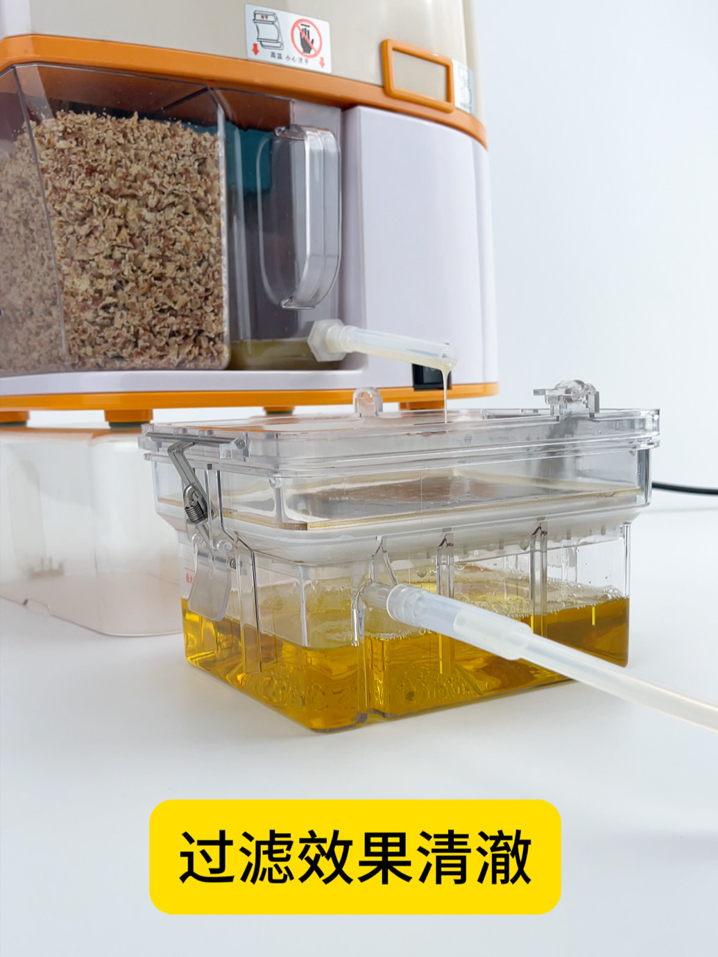 小型滤油机自动真空过滤油纸滤清油机滤杂质负压花生芝麻菜籽油,淘宝优惠券,粉丝福利购,淘宝优惠卷