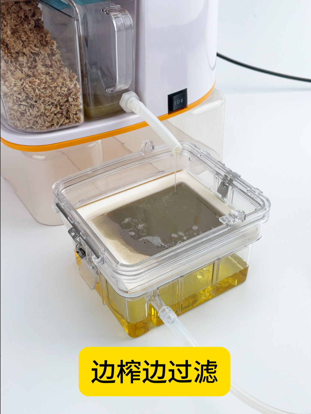 小型滤油机自动真空过滤油纸滤清油机滤杂质负压花生芝麻菜籽油,淘宝优惠券,粉丝福利购,淘宝优惠卷