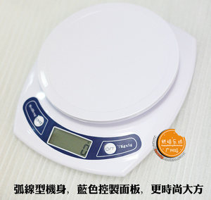 威衡传感器加强 烘焙电子称厨房秤7kg 0.1g 准确特惠