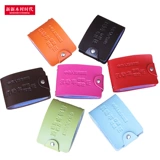 Картхолдер для водительских прав, чехол, отрывной лист