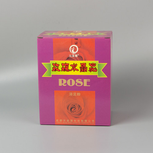 玫瑰水晶泥浴足粉搓脚足浴盐套装浴足剂泡脚粉足浴60g*30包 - 图2