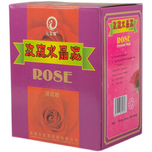 玫瑰水晶泥浴足粉搓脚足浴盐套装浴足剂泡脚粉足浴60g*30包 - 图3