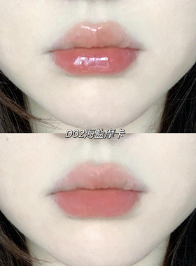 Mooekiss木柯诗镜面水光
