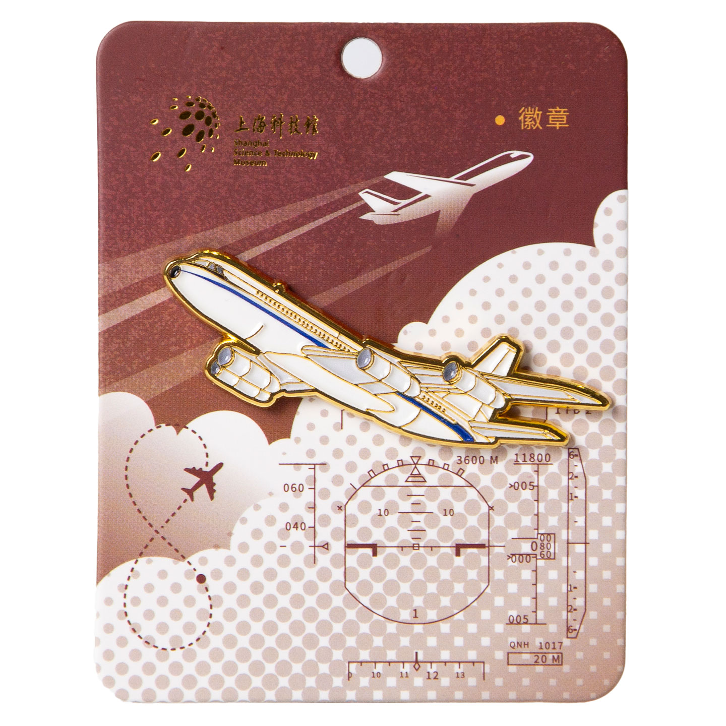 上海科技馆 | 飞行探秘系列博物馆文创纪念品徽章飞机送朋友礼物