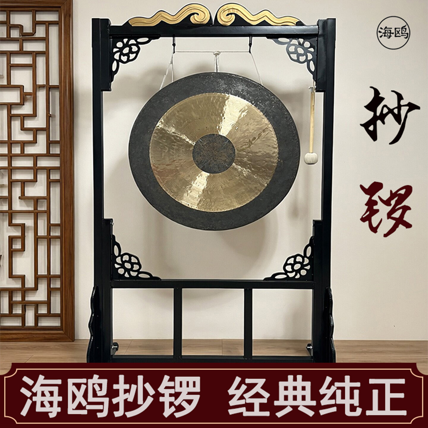 图3