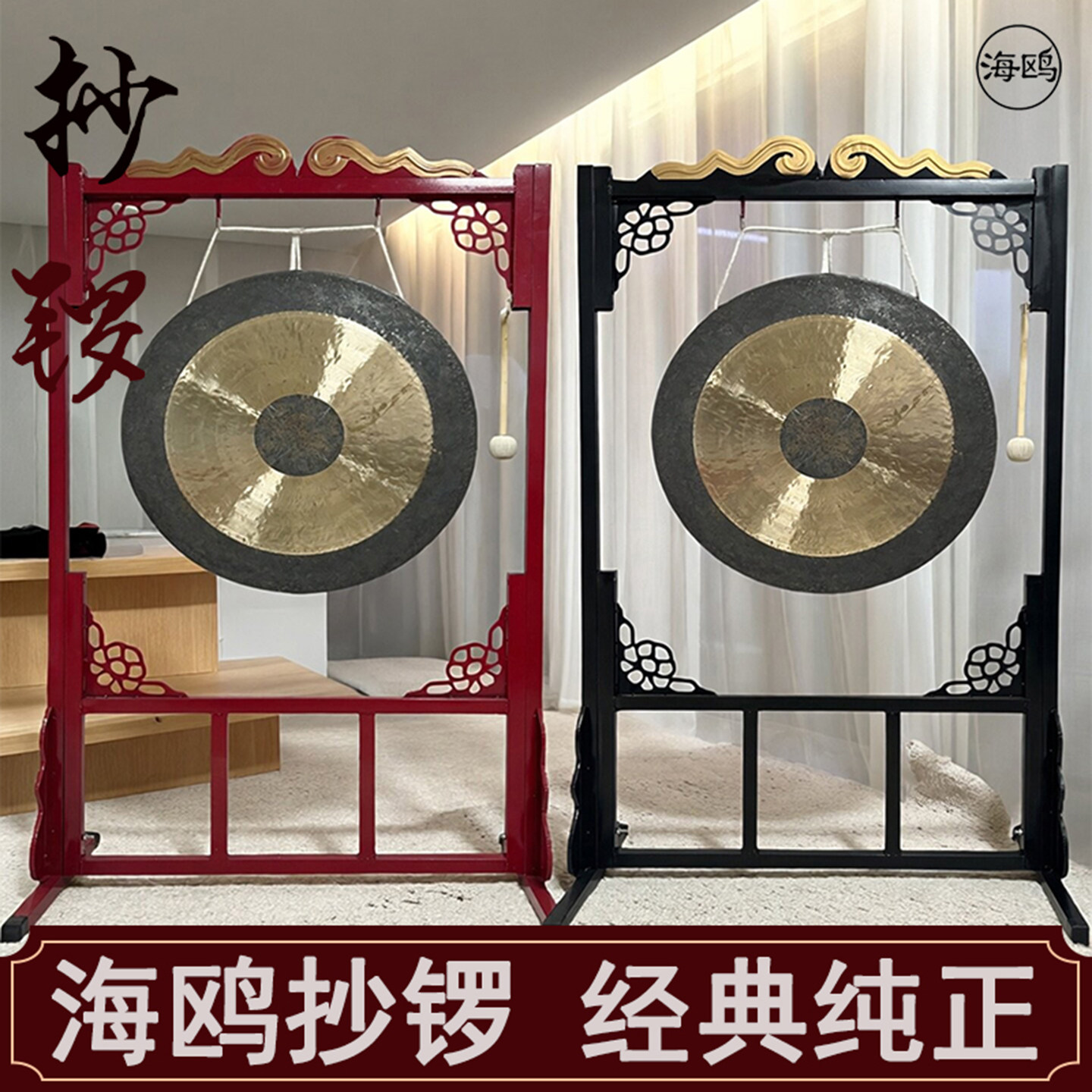 图4