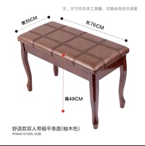 Piano bench to lift solid wood double adult childrens versatile bench