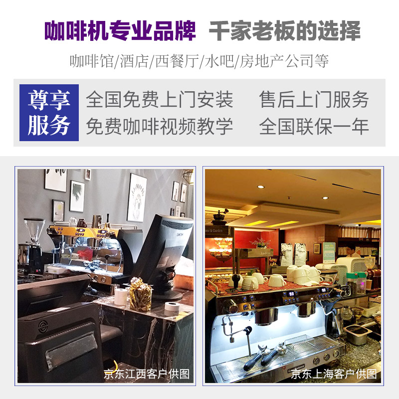 格米萊CRM3101意式咖啡機商用半自動單頭鍋爐蒸汽泵壓式9BAR恒壓_格米萊旗艦店_廚房電器