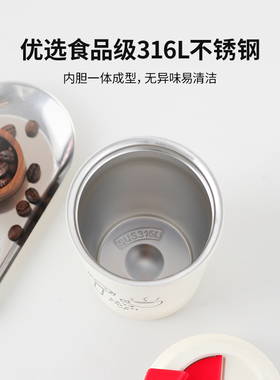 格米莱现磨咖啡保温杯咖啡杯