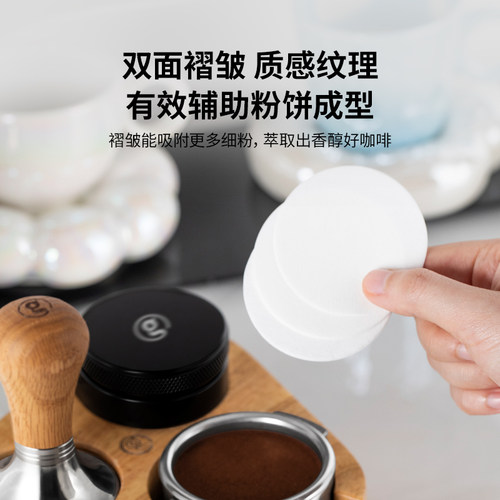 意式咖啡机专用手柄58mm通用圆形粉碗滤纸二次滤水纸咖啡滤片 - 图2