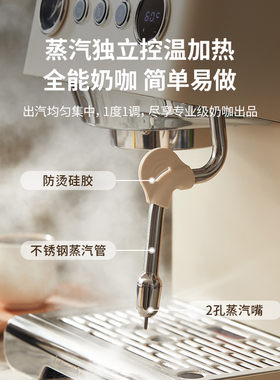 Gemilai格米莱3028A云象半自动小型家用咖啡机锅炉现磨意式蒸汽