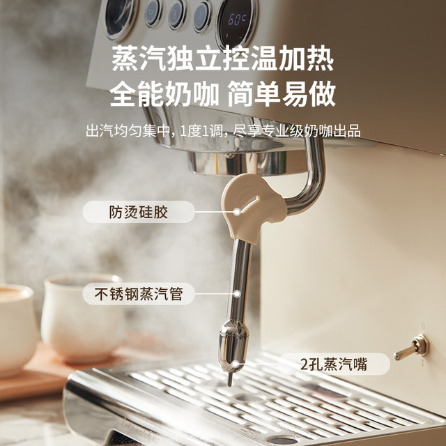 Gemile G3028A Yunxiang household semi-automatic coffee machine Italian milk tea shop freshly ground