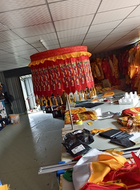 道家用品刺绣龙宝盖伞万民伞华盖佛顶出巡法器装饰游街黄罗伞