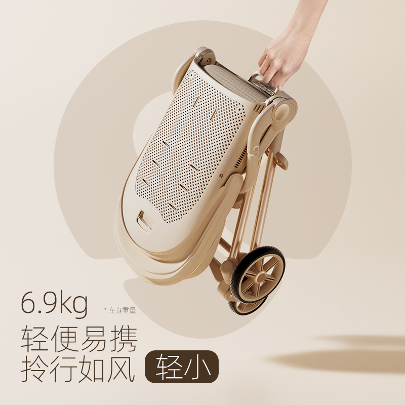 Vinng遛娃神器Q7可坐可躺轻便折叠可登机婴儿推车宝宝双向溜娃车