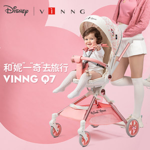 vinng迪士尼遛娃神器Q7可坐可躺轻便折叠婴儿推车宝宝双向溜娃车