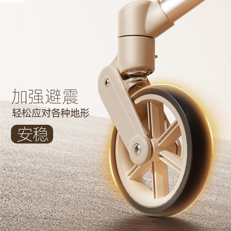 Vinng遛娃神器Q7可坐可躺轻便折叠可登机婴儿推车宝宝双向溜娃车