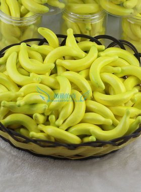 仿真迷你水果小香蕉 小号香蕉 模型小香蕉 假香蕉模型装饰品