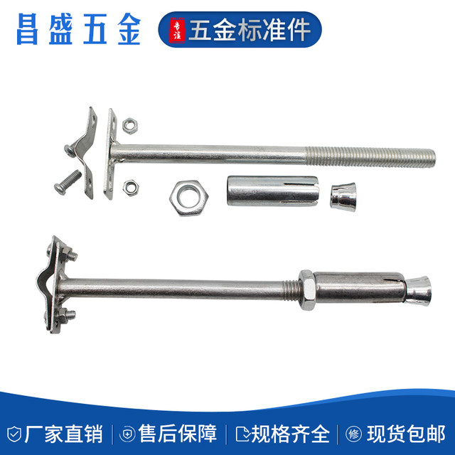 Lightning card Expansion lightning arrester galvanized lightning protection card