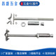 Lightning card Expansion lightning arrester galvanized lightning protection card