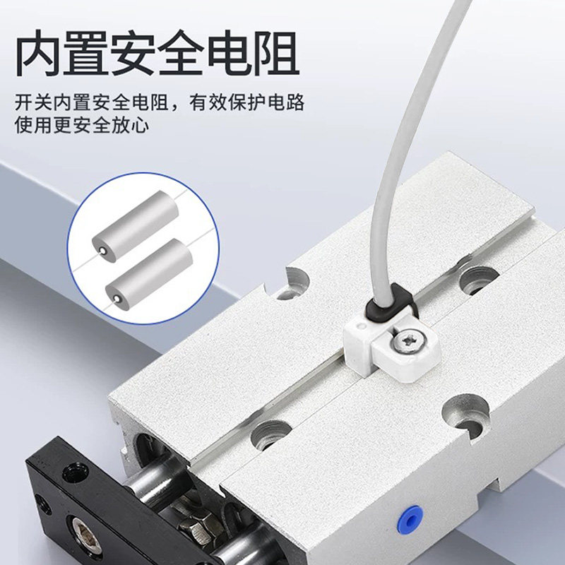 亚德客型磁性开关传感器CMSG/E/J/H气缸磁性开关感应器DMSE/G/J/H,淘宝优惠券,粉丝福利购,淘宝优惠卷