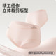 Developmental teenage girl's pure cotton antibacterial underwear with extended crotch