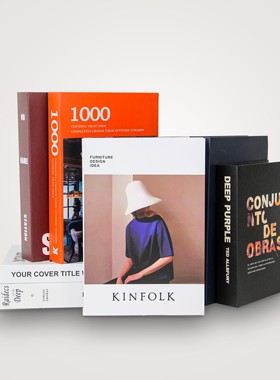 样板房间仿真书软装饰品书柜摆件陈设拍摄影创意假书展厅道具组合