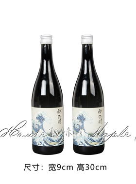 装饰酒软装摆件样板间道具酒