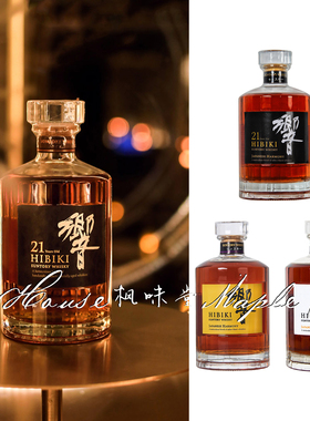 高端洋酒摆件轻奢展厅软装设计