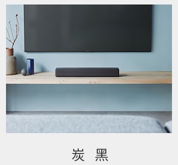 Sony/索尼 HT-S200F无线蓝牙电视回音壁音响家庭影院白色黑色 - 图2