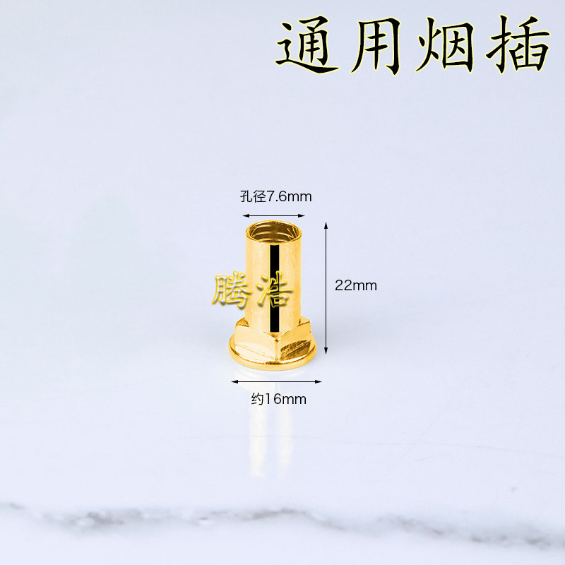 插烟器供奉插烟底座通用仙家用品家用插烟座香盘供佛用具烟插供盘,淘宝优惠券,粉丝福利购,淘宝优惠卷