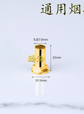 插烟器供奉插烟底座通用仙家用品家用插烟座香盘供佛用具烟插供盘