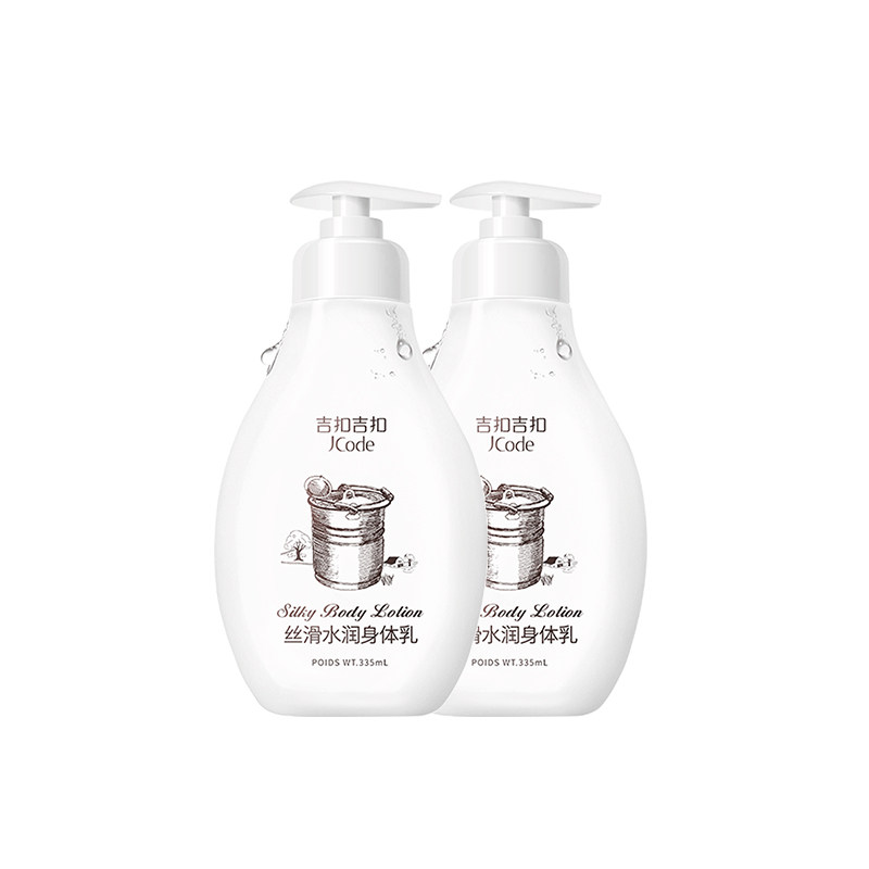 吉扣澳洲山羊奶保湿滋润*身体乳液 美丽俏佳人身体乳/霜