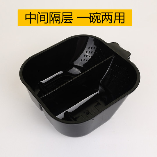 Large double-layer tools and supplies inverted hair dyeing bowl