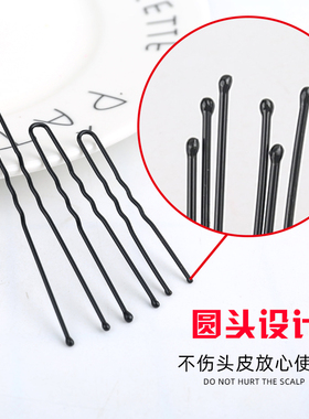 古风黑色神器影楼固定u型夹
