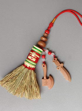 男女平安护身符旺财走夜路工作