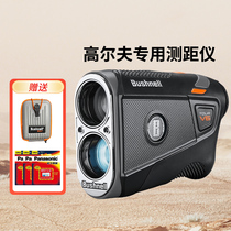 23 new Bushnell double view energy Golf laser rangefinder V6S electronic ball child slope compensation 18TEE